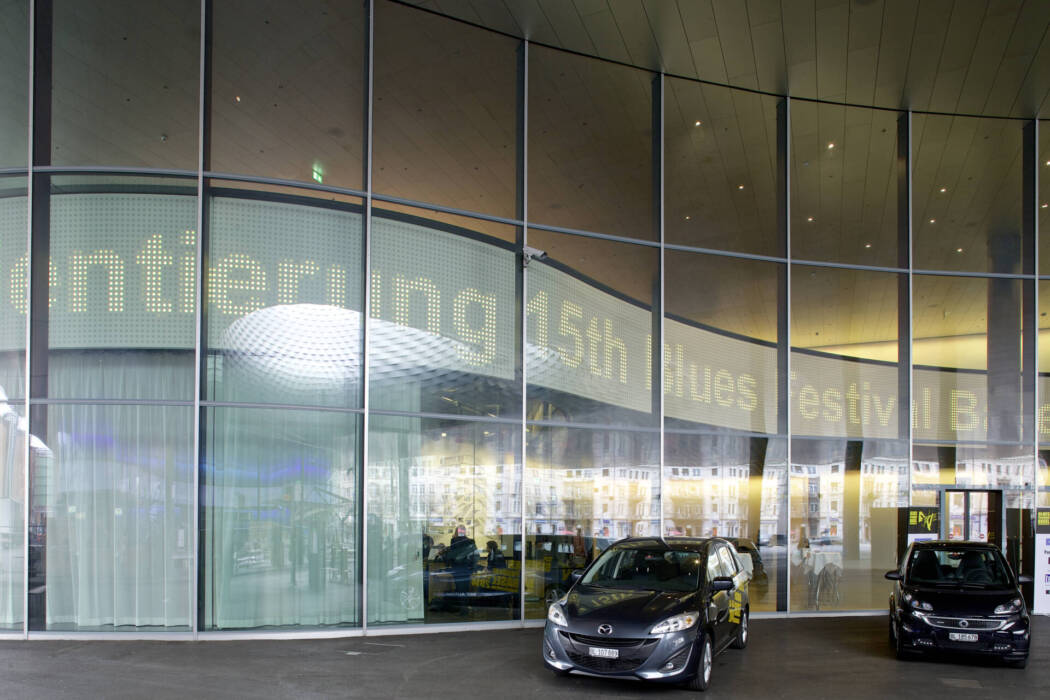 Messe Basel MCH Lounge