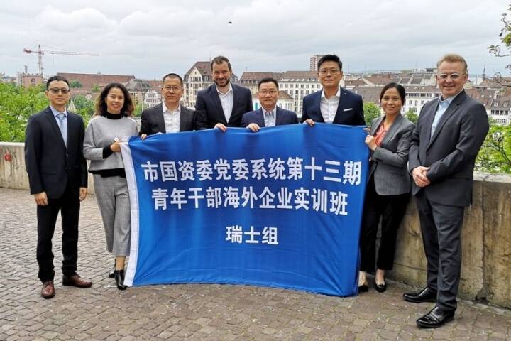 Congress Center Basel Shanghai young Manager Program