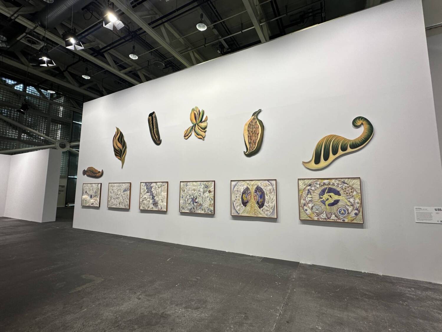 Messe Basel Audioguide Faith Wilding